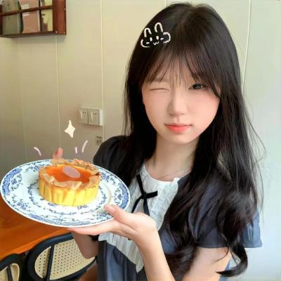天山的红花